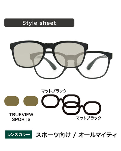 MAG01セット – TALEX online store