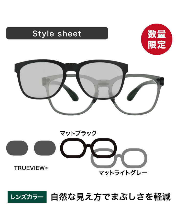 MAG01 Limited Color-サイドカバー-TRUEVIEW SPORTS – TALEX online store