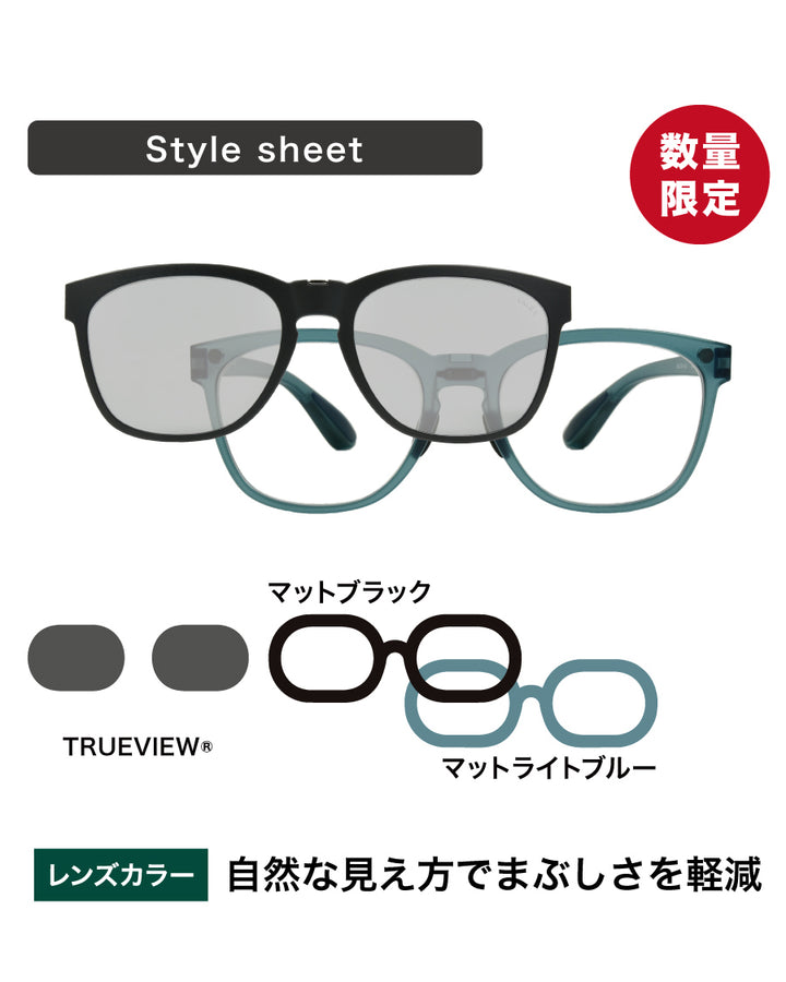 MAG01 Limited Color-サイドカバー-TRUEVIEW SPORTS – TALEX online store
