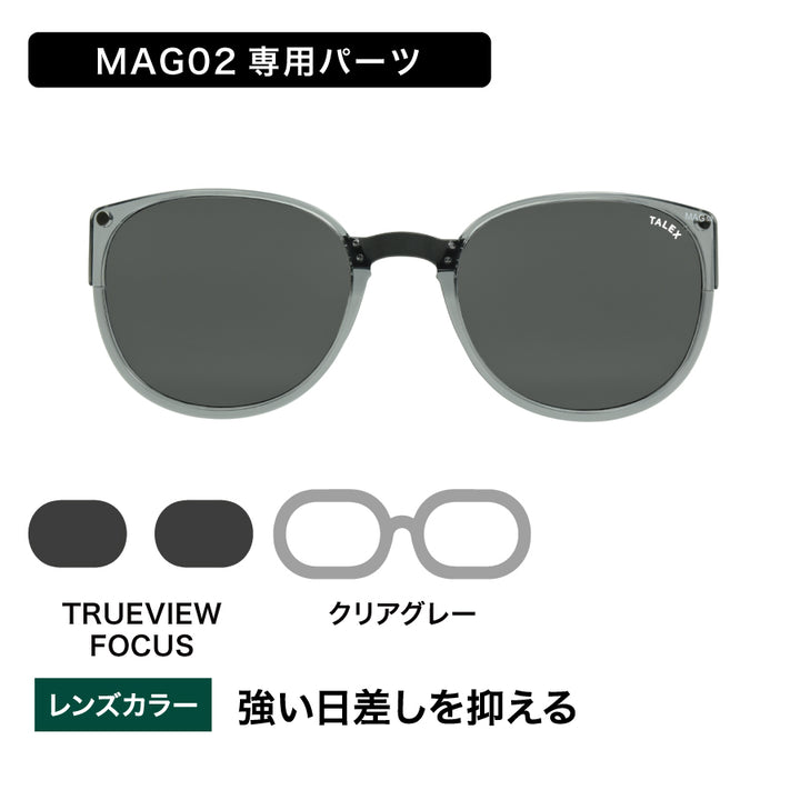 mag02_bs_cgr_tvf_720x.jpg?v=