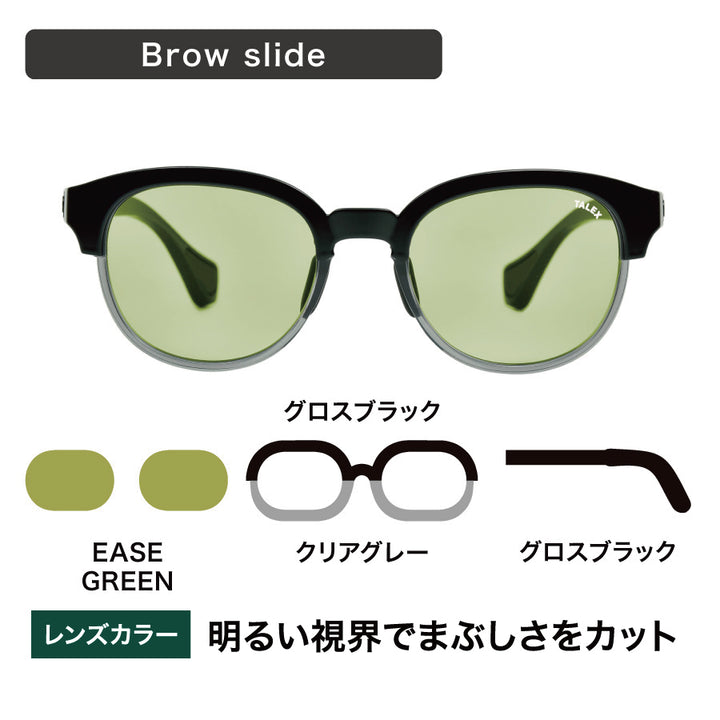 Natural Lag NOsWEA サングラス 新品未開封 Sunglasses – NOsWEA - ノースウェア