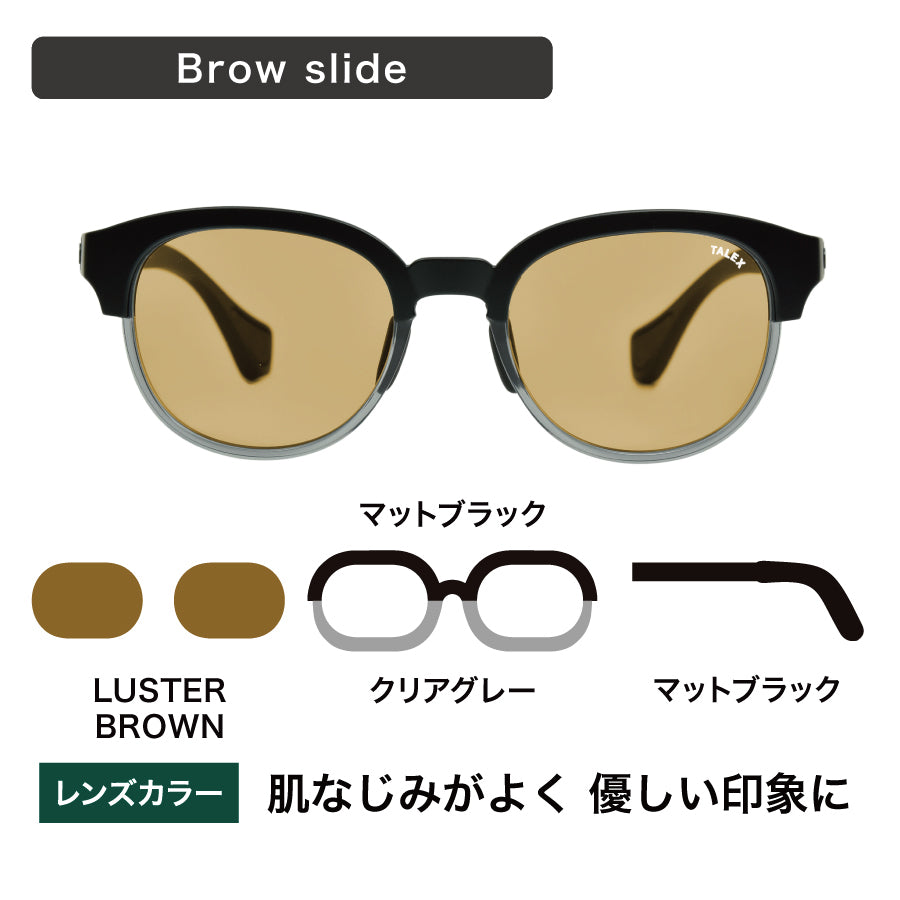 MAG02 -ブロースライド-LUSTER BROWN – TALEX online store