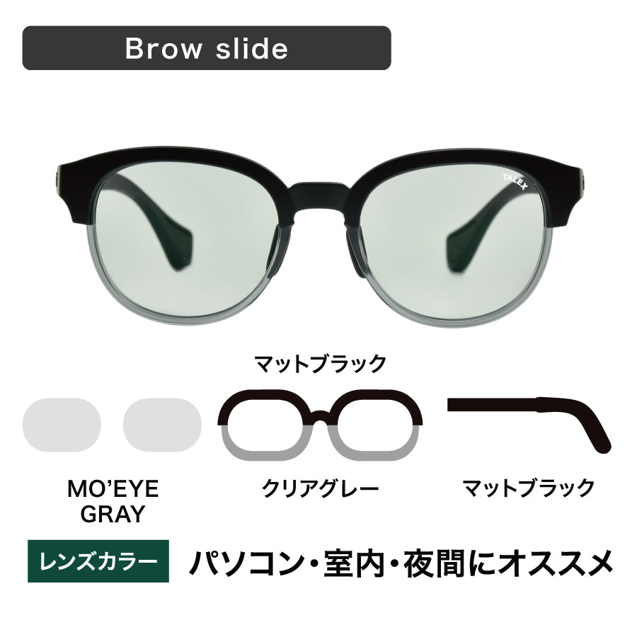 MAG02 -ブロースライド-MO'EYE GRAY – TALEX online store