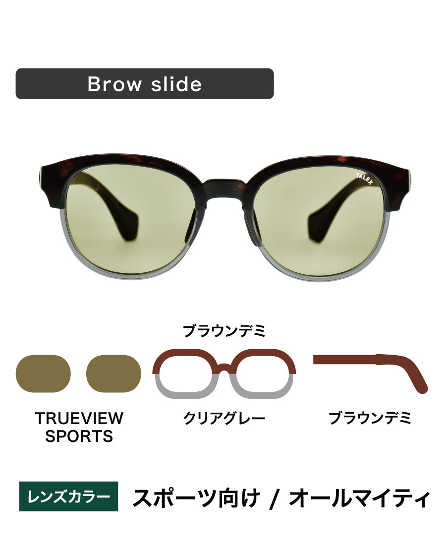 MAG02 -ブロースライド-TRUEVIEW SPORTS – TALEX online store