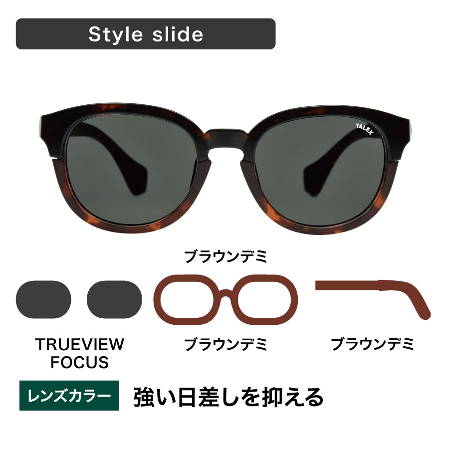 MAG02 -スタイルスライド-TRUEVIEW FOCUS – TALEX online store