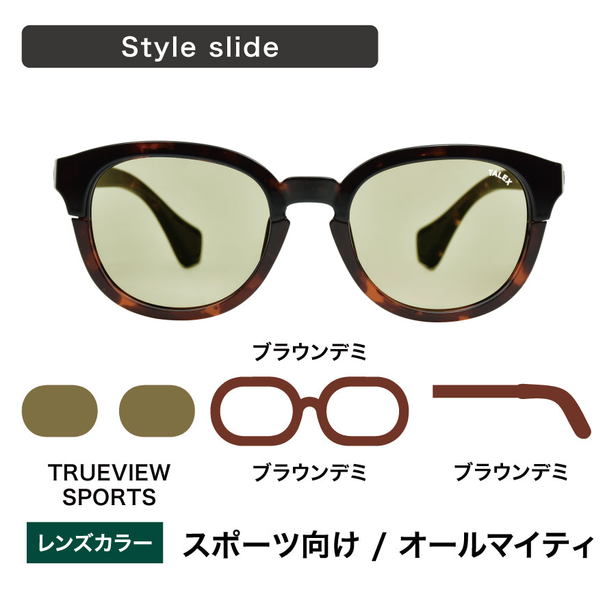 MAG02 -スタイルスライド-TRUEVIEW SPORTS – TALEX online store