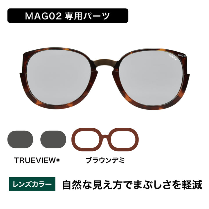 mag02_ss_brd_tv_720x.jpg?v=