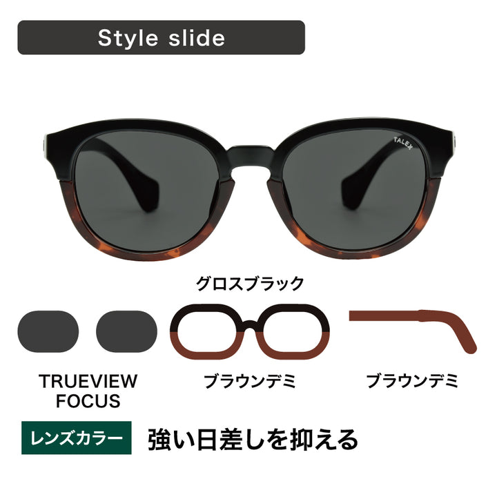 Micedraw Tokyo TALEXレンズ ☆美品☆ Micedraw Tokyo MFシリーズ新作