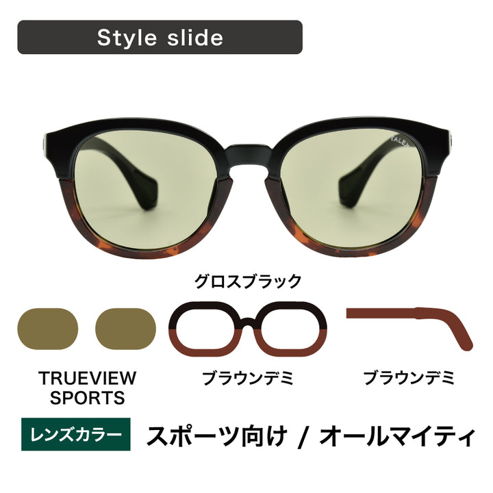 ビークレンズ セール！VSD70SS鏡筒 ビクセン | 天体望遠鏡,鏡筒,屈折式 | 天文