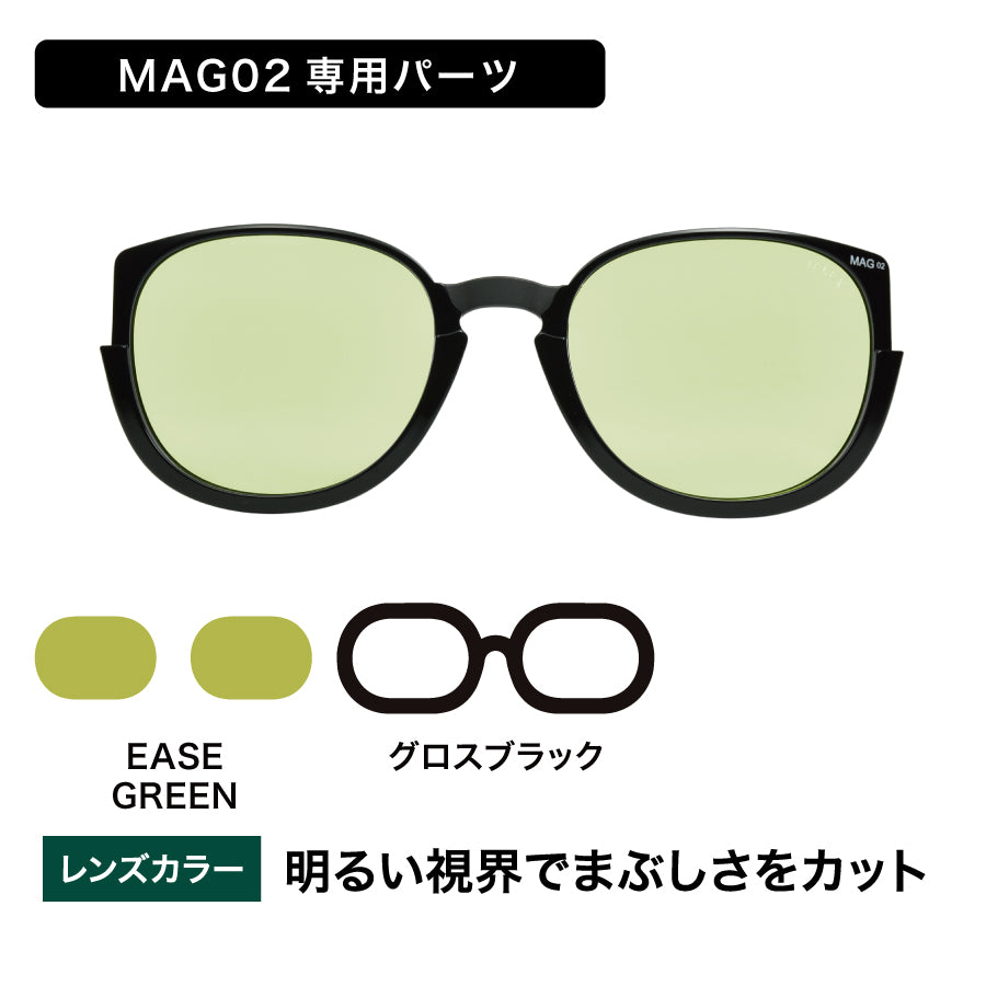 メル13721ページです MAG02パーツ -スタイルスライド – TALEX online store