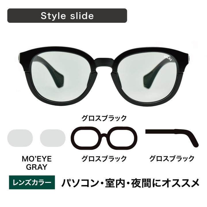 mag02_ss_gbk_gbk_mog_720x.jpg?