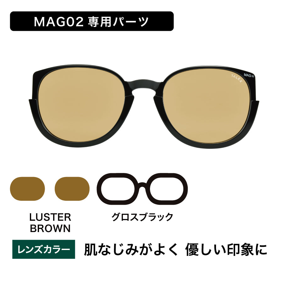 Y*a様 最新モデルTALEX OZNIS MAG 02サングラス 艶消し黒マッ タレックス純正ブランド・オズニスの新商品 『MAG 02』 画期的な