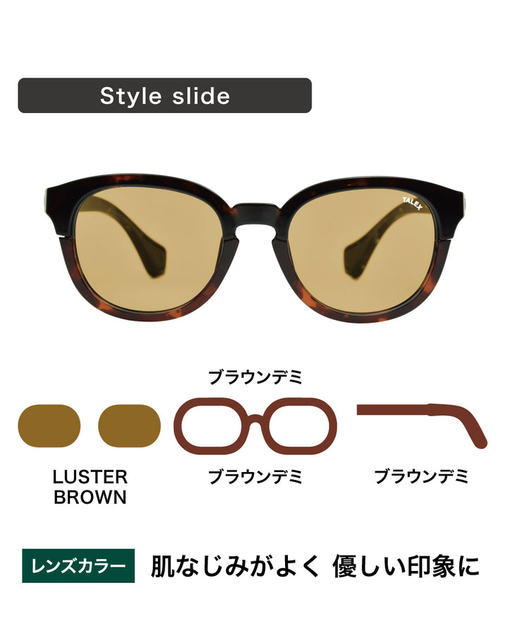 MAG02 -スタイルスライド-LUSTER BROWN – TALEX online store