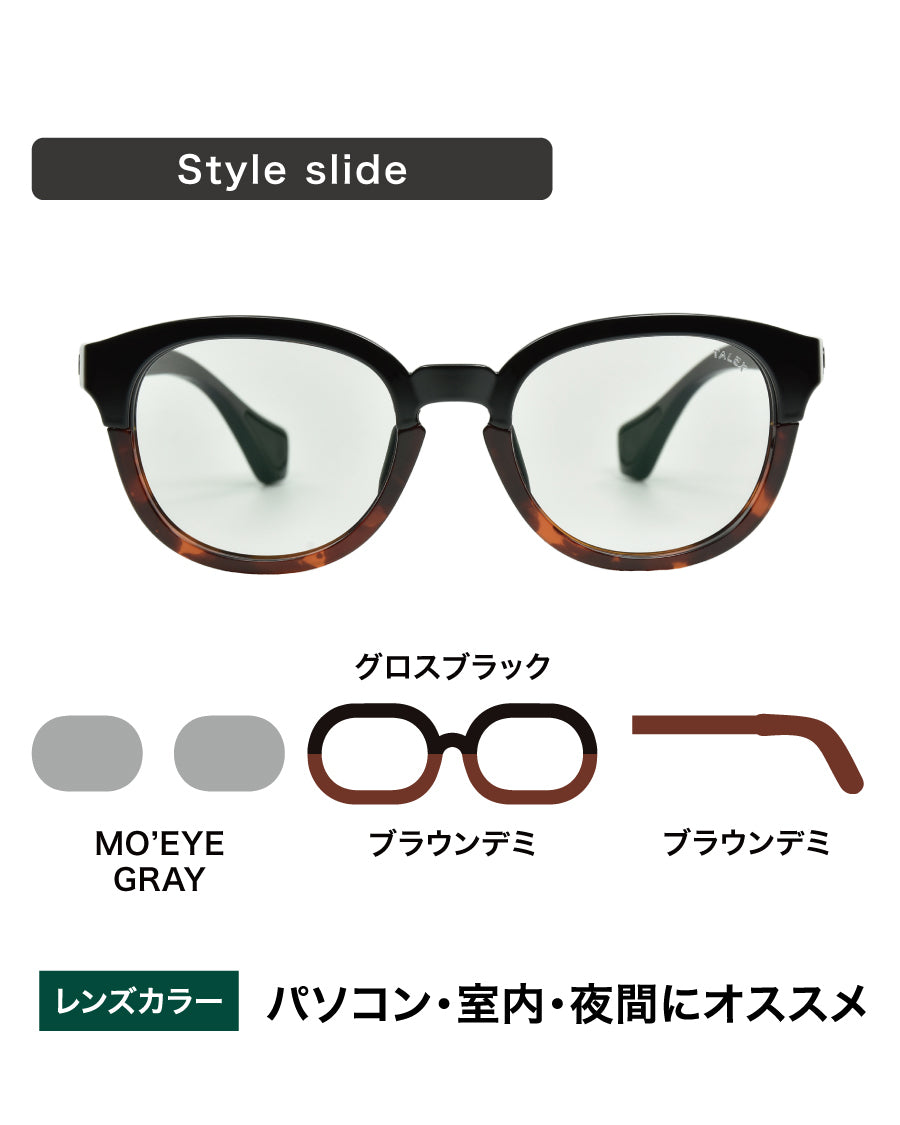 MAG02 -スタイルスライド-MO'EYE GRAY – TALEX online store