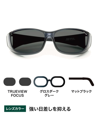 TALEX online store［すべての商品］Model lineup