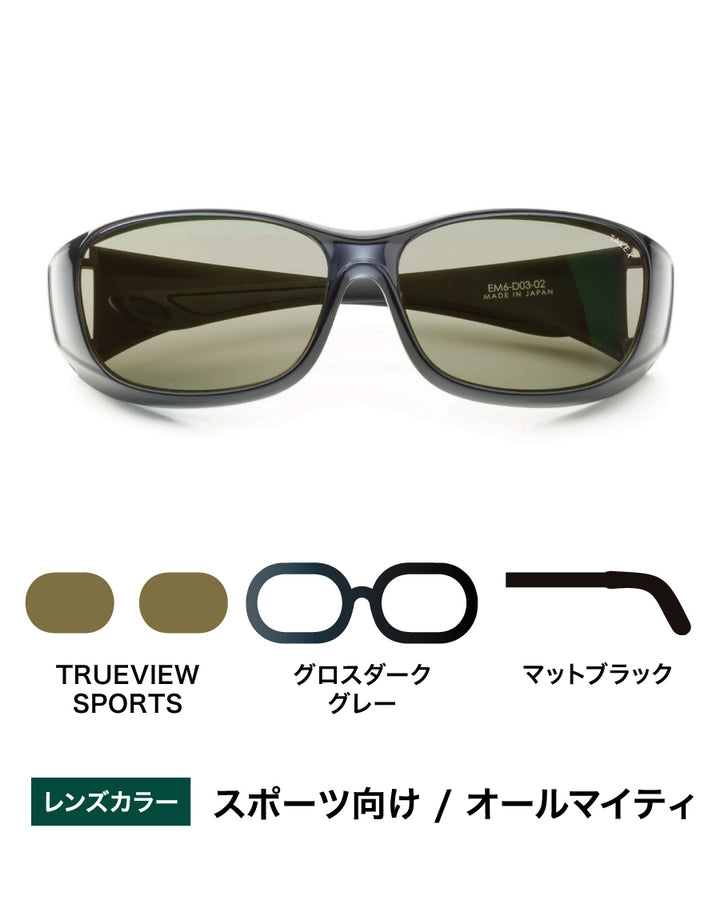 オーバーグラス -TRUEVIEW SPORTS – TALEX online store