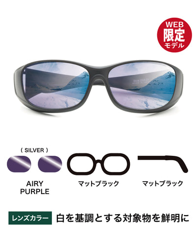 OVER GLASS – TALEX online store