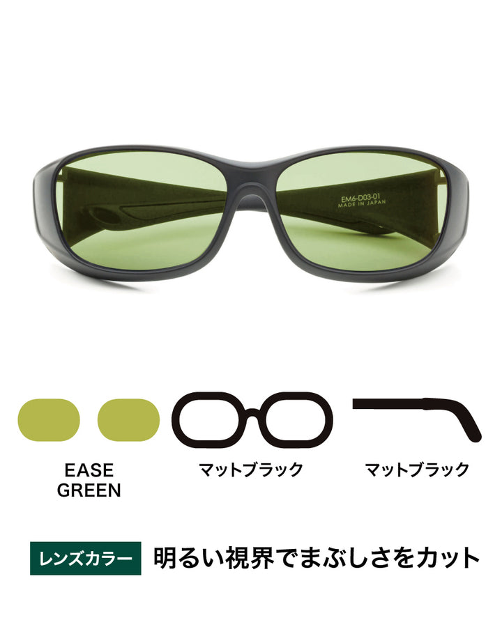 TALEX online store [フィッシング イーズグリーン] Fhising EASEGREEN