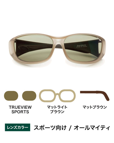 オーバーグラス -TRUEVIEW SPORTS – TALEX online store