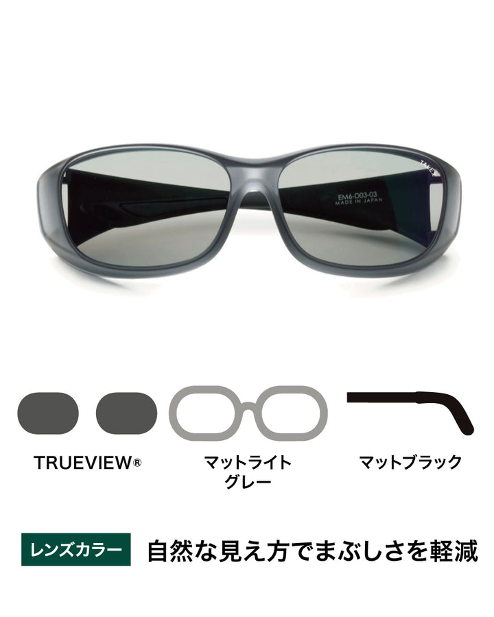 TALEX online store［白内障］
