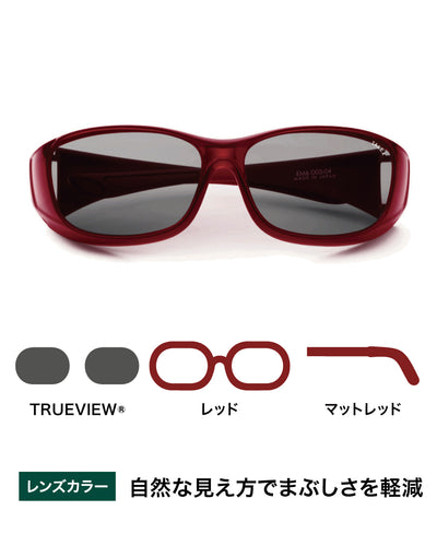 オーバーグラス -TRUEVIEW® – TALEX online store
