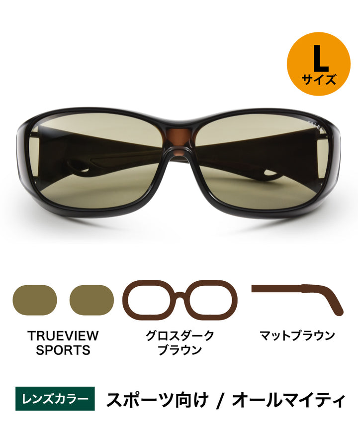 オーバーグラスBIG -TRUEVIEW SPORTS – TALEX online store