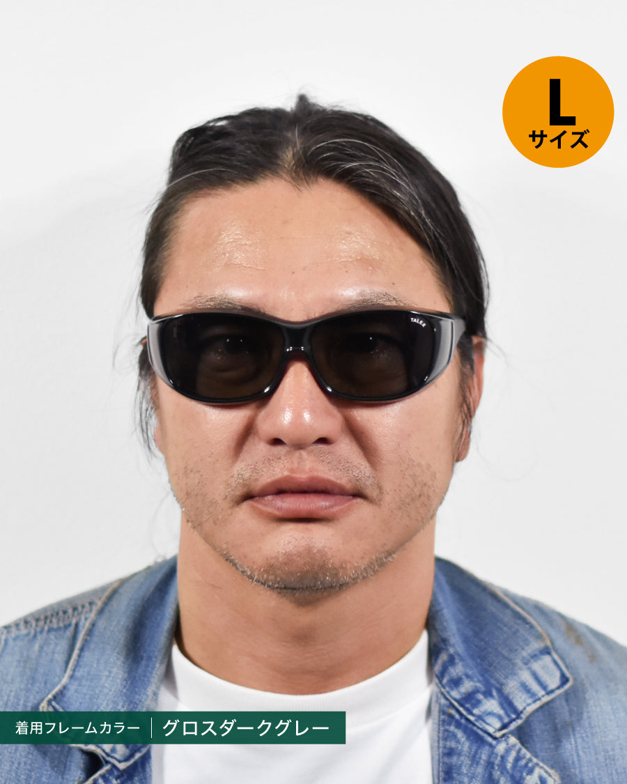 オーバーグラスBIG -TRUEVIEW FOCUS – TALEX online store