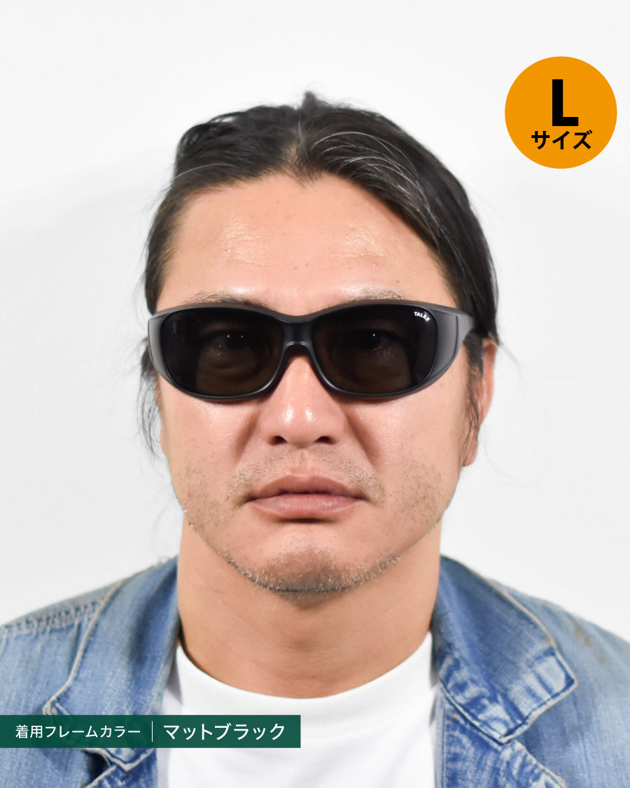 オーバーグラスBIG -TRUEVIEW FOCUS – TALEX online store