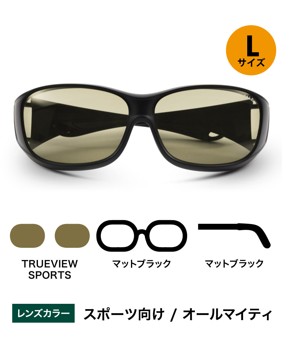 オーバーグラスBIG -TRUEVIEW SPORTS – TALEX online store