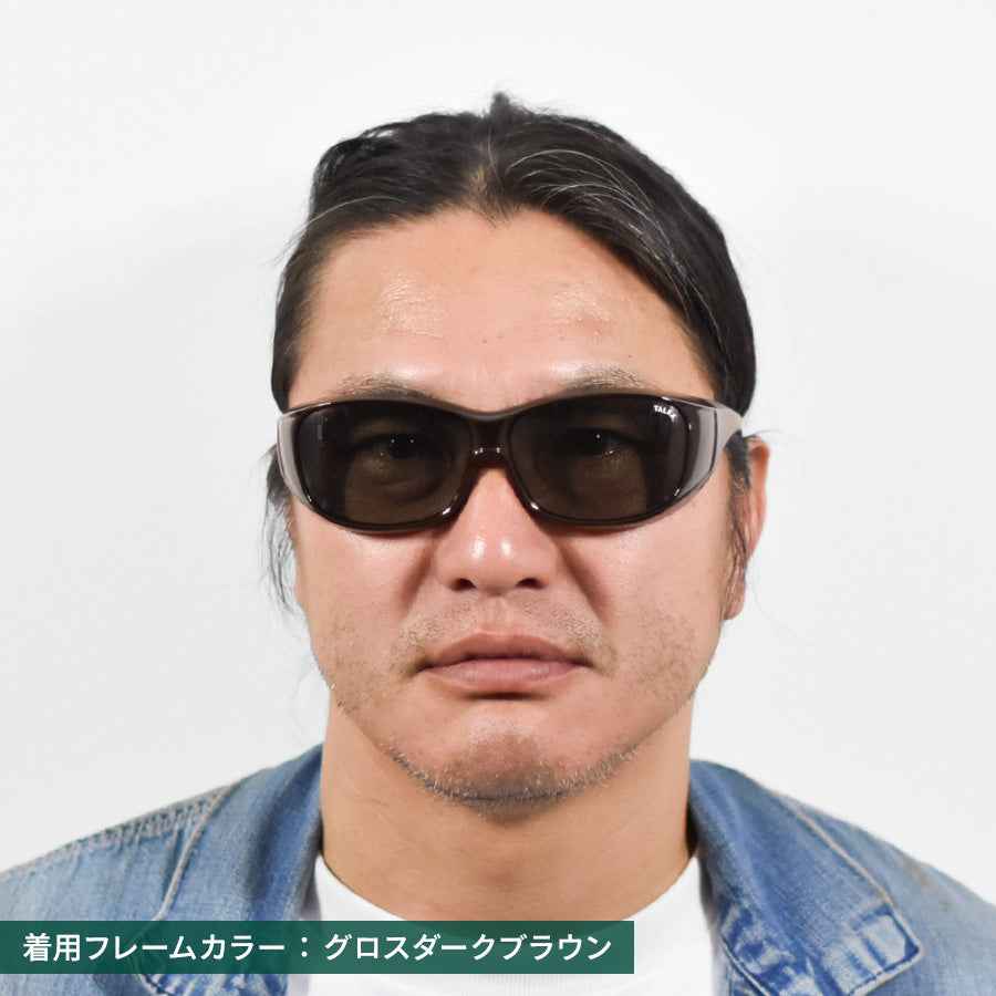 オーバーグラスBIG -TRUEVIEW®