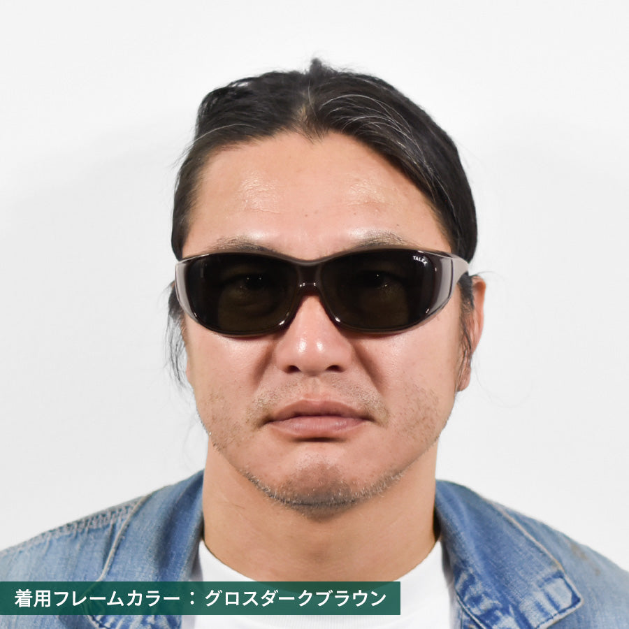 オーバーグラスBIG -TRUEVIEW FOCUS