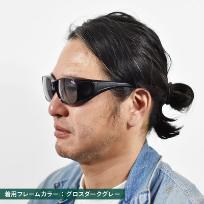 オーバーグラスBIG -TRUEVIEW®