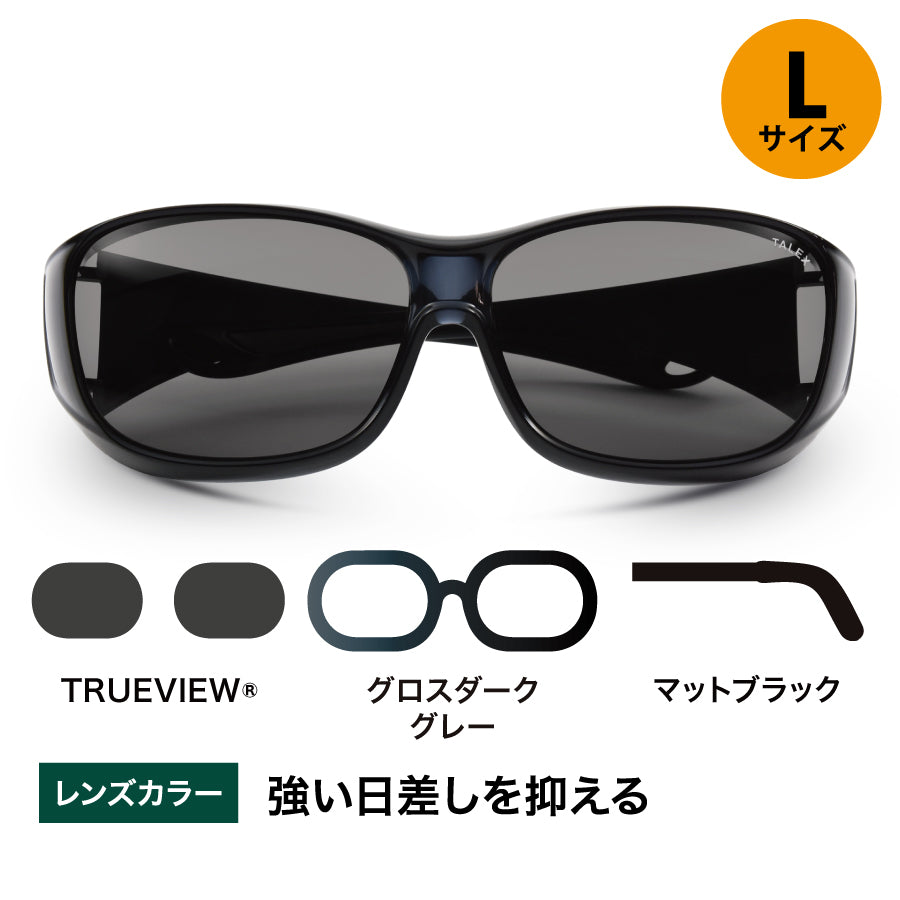 TRUEVIEW FOCUS – TALEX online store