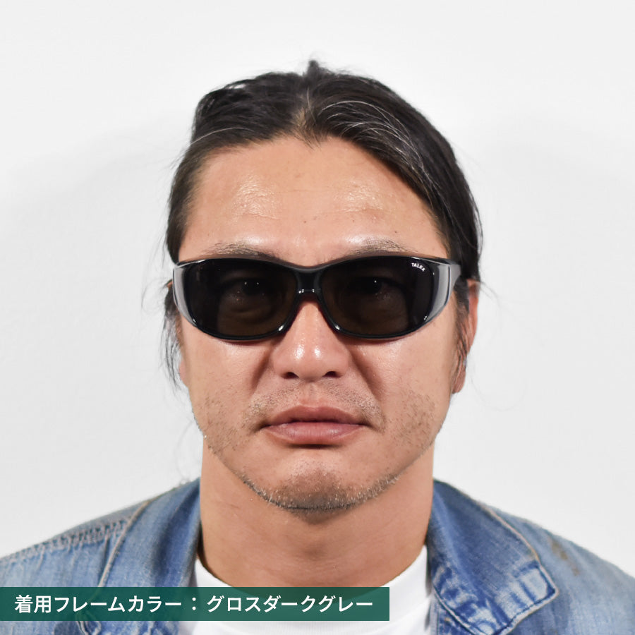 オーバーグラスBIG -TRUEVIEW FOCUS – TALEX online store