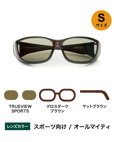 TRUEVIEW SPORTS – TALEX online store