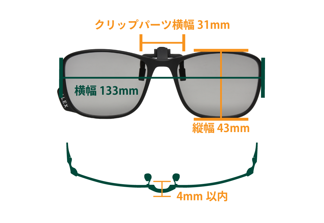 クリップオン03 -MO'EYE BROWN – TALEX online store クリップオン03 -MO'EYE BROWN – TALEX online store