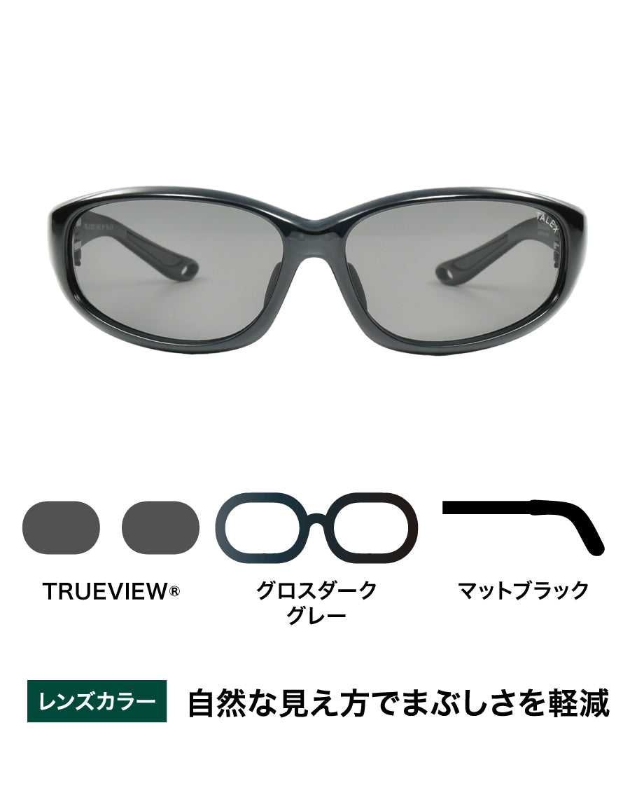 ストレッチ01 -TRUEVIEW FOCUS – TALEX online store