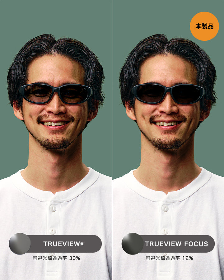 ストレッチ01 -TRUEVIEW FOCUS – TALEX online store