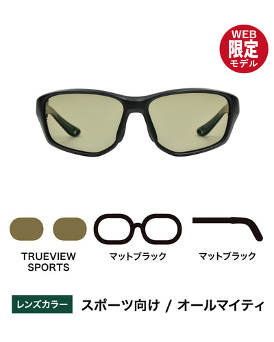 ストレッチ02 -TRUEVIEW SPORTS【デュアル】 – TALEX online store