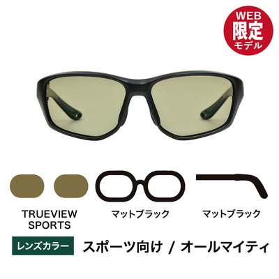 TALEX FLAT03 TRUEVIEW SPORTS マットブラック OZNIS | オズニス / FLAT03 -TRUEVIEW SPORTS – TALEX online store