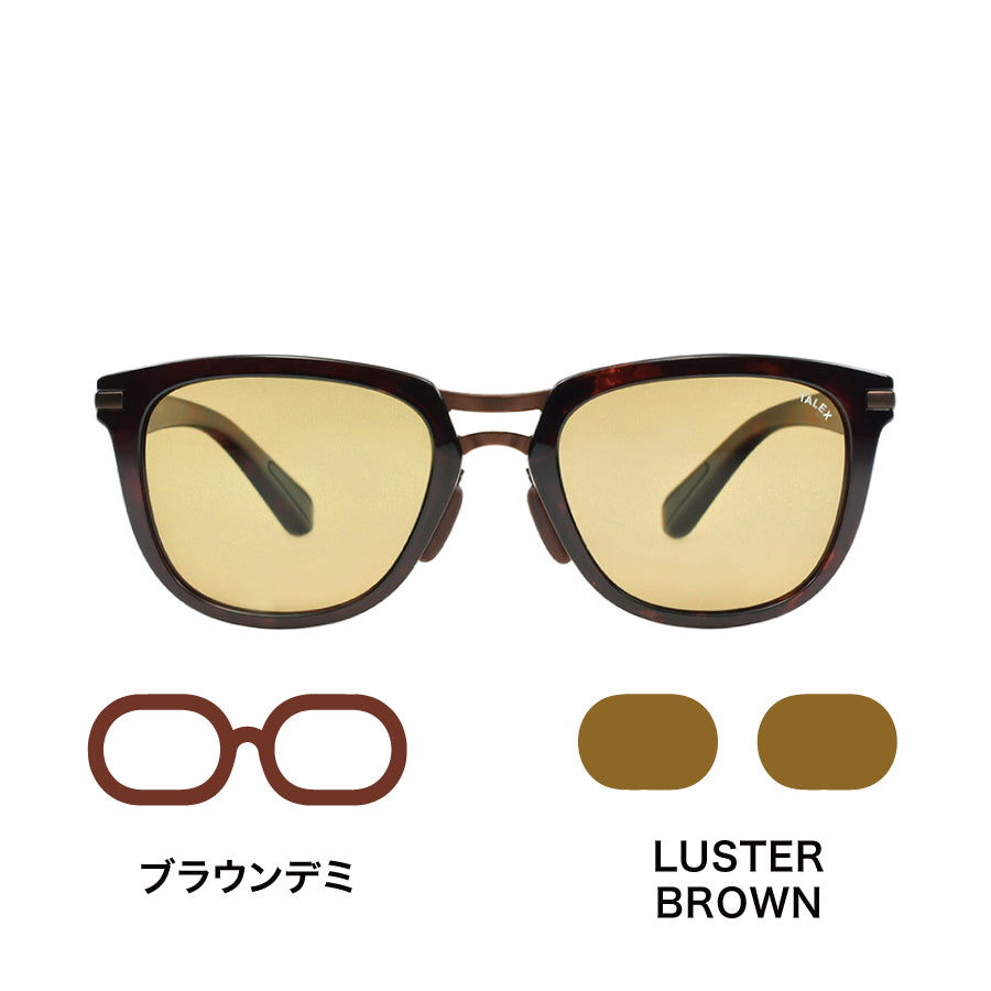 COMBO01 -LUSTER BROWN