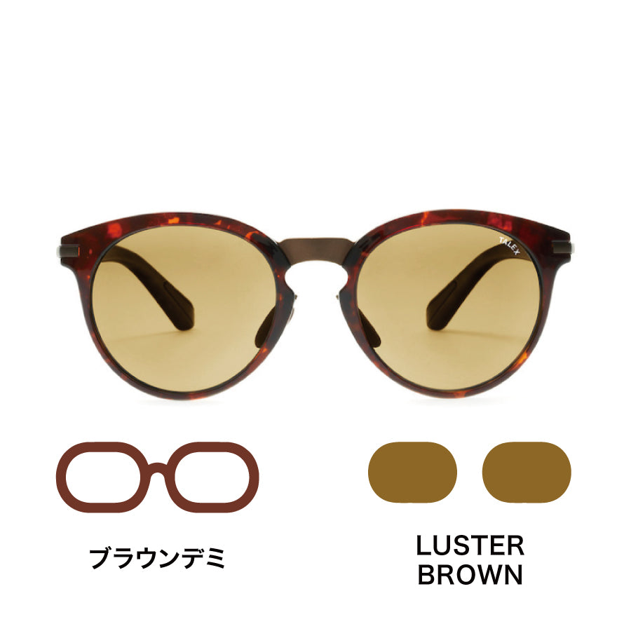 COMBO02 -LUSTER BROWN