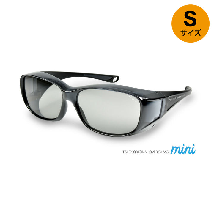 タレックスTALEX オーバーグラス
